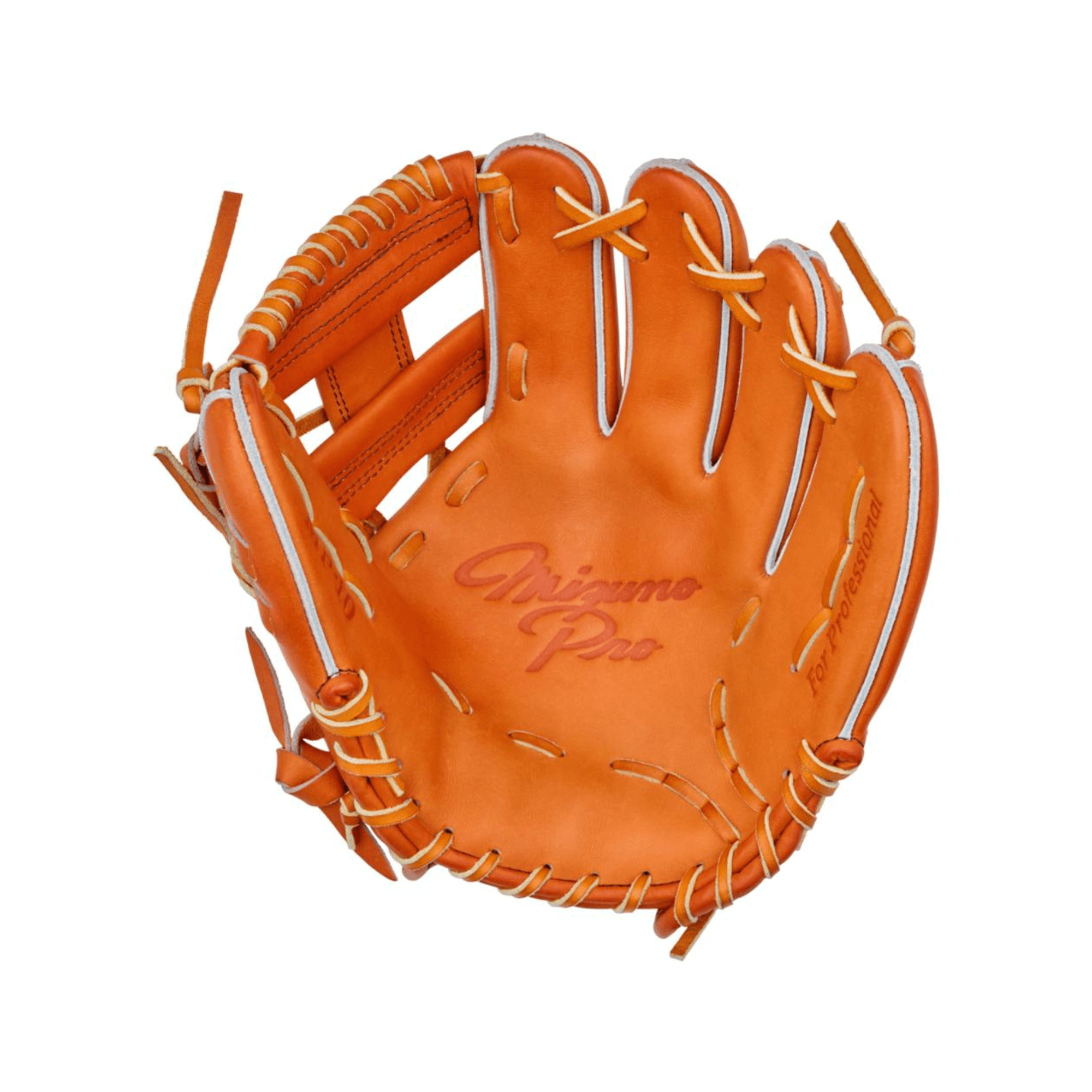 Mizuno Pro D-Up Zone July Limited Edition Glove 89' Orange 11.25