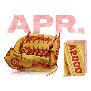 Wilson A2000 GP8 GM baseball glove for April 2014, featuring Gerardo Parra design, golden color with red details.