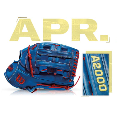 Wilson A2000 1799 glove in blue and red, featuring "APR" and "A2000" branding for April 2015 release.