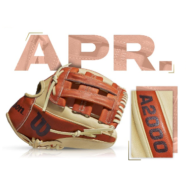 Custom Wilson A2000 PP05 baseball glove with April 2020 design, featuring unique color and style details.