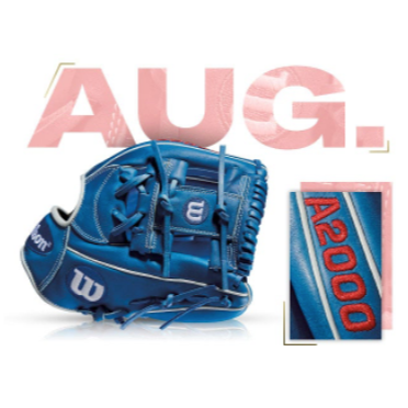 Wilson A2000 glove featuring vibrant blue design, showcasing "AUG." for the August 2013 Hanley Ramirez GM edition.