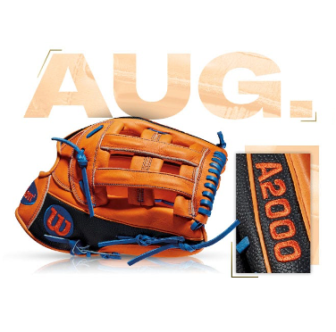 Wilson A2000 1799 SS glove featuring vibrant orange and blue design for Juan Lagares, August 2014 edition.