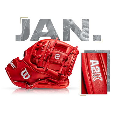 Wilson A2K 1786 glove in red featuring Ozzie Albies, January 2019 GOTM edition, showcasing high-quality craftsmanship.