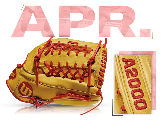 Wilson A2000 GP8 GM baseball glove in golden yellow with red stitching, featured for April 2014 GOTM.