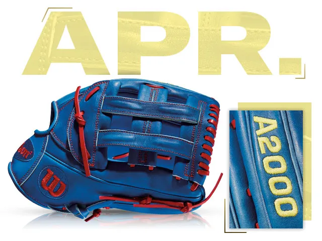 Wilson A2000 glove in vibrant blue and red, featuring April 2015 design and customizations by Jorge Soler.