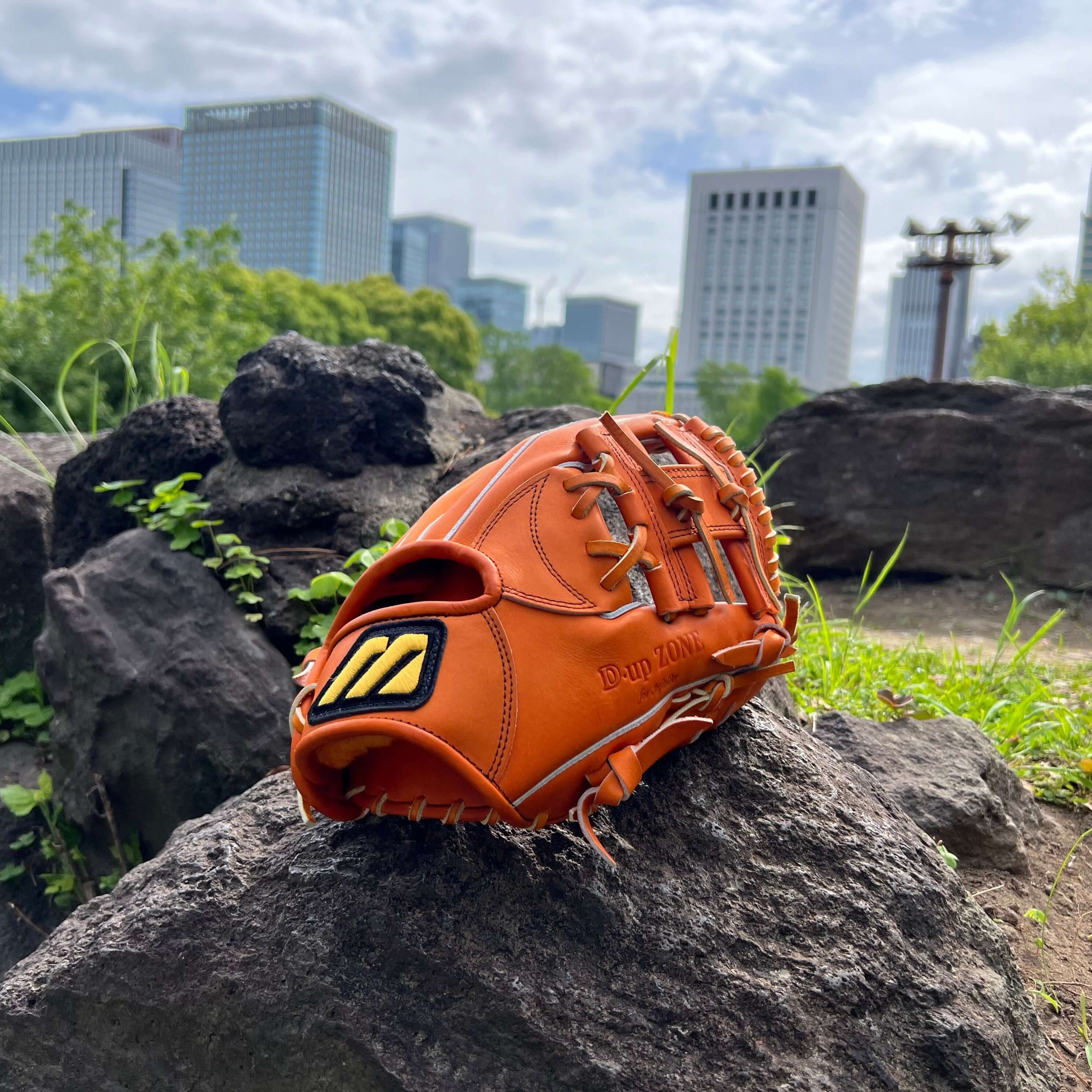 Mizuno Pro D-Up Zone July Limited Edition Glove 89' Orange 11.25