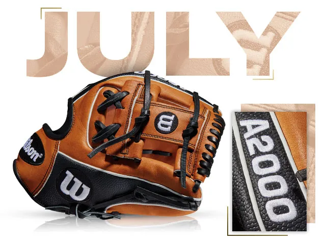 Wilson A2000 1786 SS baseball glove for July 2014, custom model by Eric Sogard, shown in brown and black leather design.