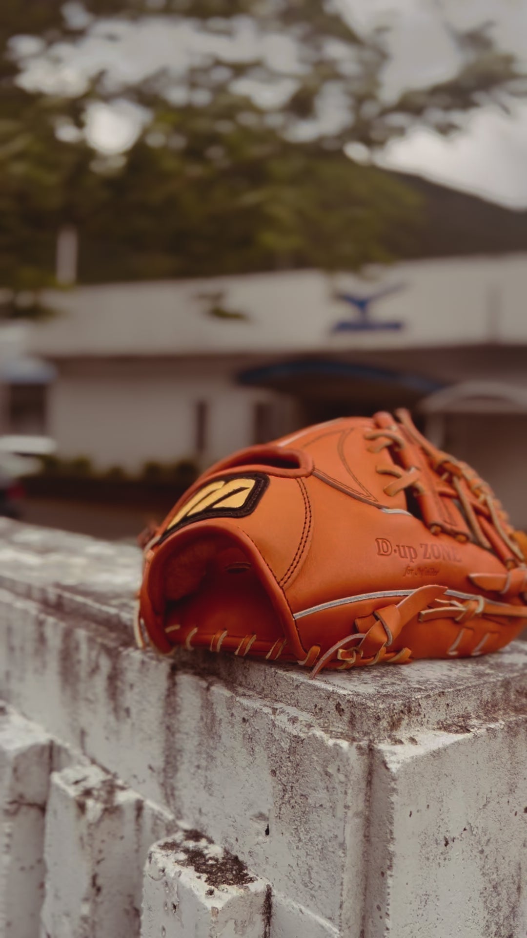 Mizuno Pro D-Up Zone July Limited Edition Glove 89' Orange 11.25