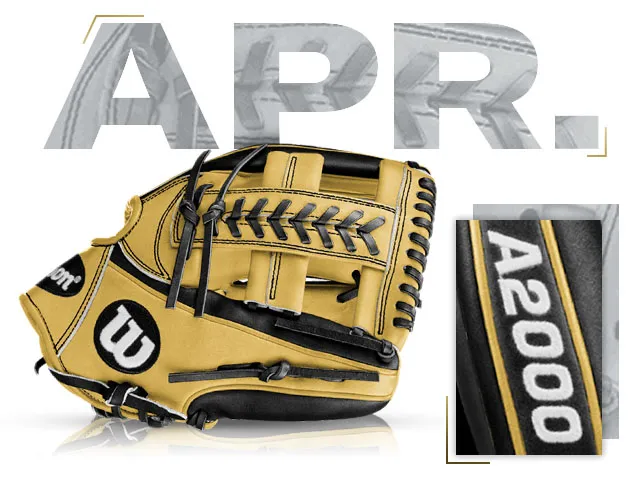 Wilson A2000 1785 glove in yellow and black, showcasing custom design for April 2018 promotion.