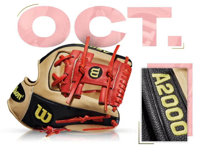 Wilson A2000 glove featuring Elvis Andrus design for October 2013, showcasing a tan, black, and red color scheme.